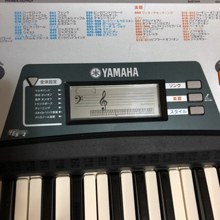 ヤマハ PSR-175 音楽キーボード