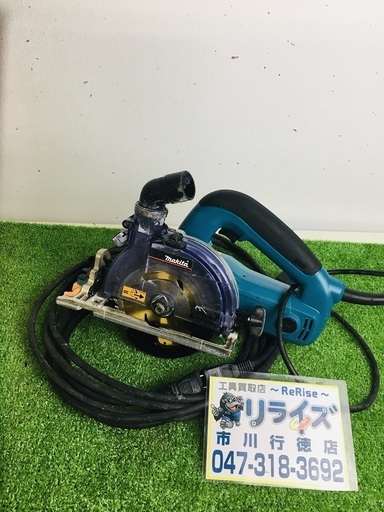 マキタ/makita 5205FX 防じんマルノコ 119～125mm 木工用 超硬丸ノコ 2400020023146【リライズ市川行徳店】【店頭取引限定】【中古】