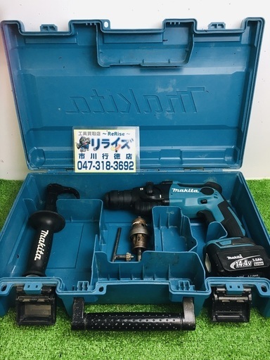 makita/マキタ HR164DZK 充電式ハンマドリル14.4V 2400020023047【リライズ市川行徳店】【店頭取引限定】【中古】