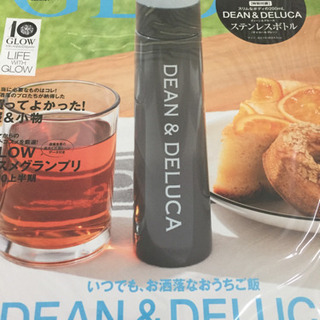 新品未使用未開封 DEAN&DELUCA ステンレスボトル