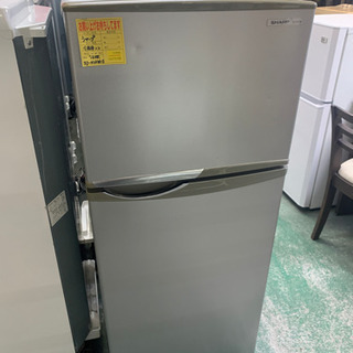 SHARP 2ドア　118L 冷凍冷蔵庫　2012年製　中古
