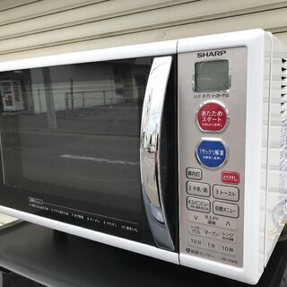 ☆美品 東芝 Haier シャープ 冷蔵庫 153L、洗濯機4.5kg、電子レンジ 家電3