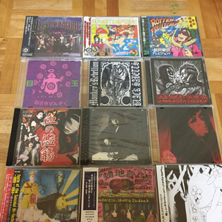 CD73枚 カセットテープ1個 