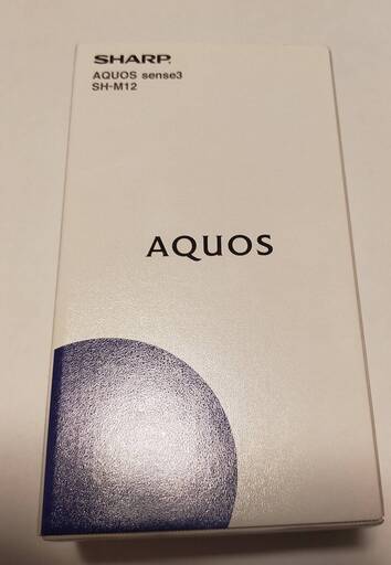 AQUOS sense3 ブラック　SIMフリー　新品