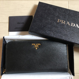 PRADA  長財布