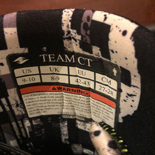 ウェイクボード・ブーツ・ライン・ボードカバー・フルセット