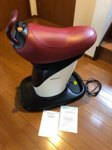 ロデオボーイ　RODEOBOY   FD-017 美品