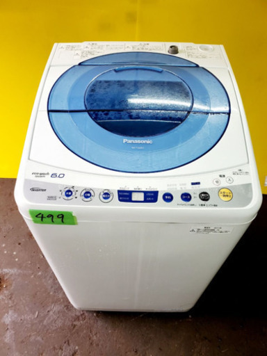 499番 Panasonic✨全自動電気洗濯機✨NA-FS60H3‼️