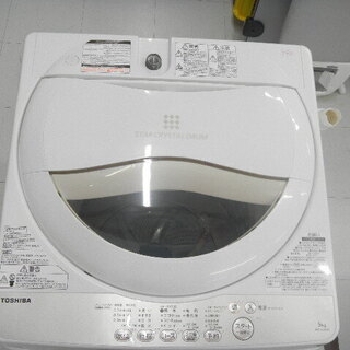 洗濯機 5kg 2016年製 東芝 AW-5G3 幅56.3×奥行58×高