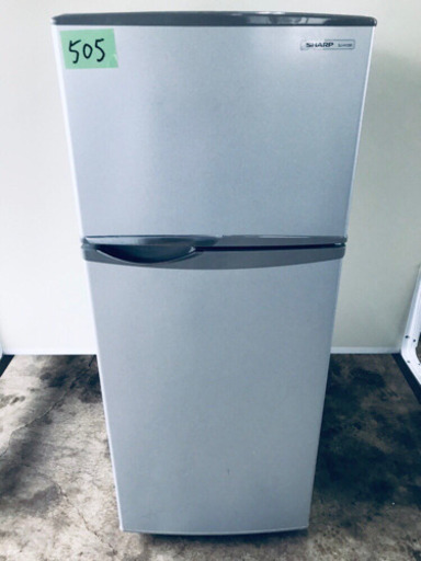 505番 シャープ✨ノンフロン冷凍冷蔵庫✨SJ-H12W-S‼️
