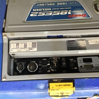 エコツール知立店】DENYO/デンヨー エンジン式 発電機 ウェルダー GAW