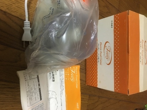 フレッティー　フードカッター未使用品
