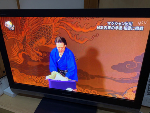 ★パナソニック 42型 液晶テレビ 完動品★