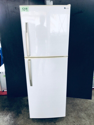 ✨高年式✨509番 U-ING✨ノンフロン冷凍冷蔵庫✨ER-F23UH‼️