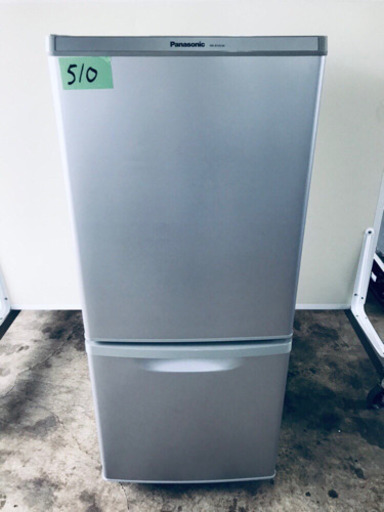 510番 Panasonic✨ノンフロン冷凍冷蔵庫✨NR-B145W-S形‼️ www.altatec 