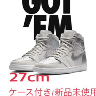 NIKE 1  エアジョーダン1  ケース付き