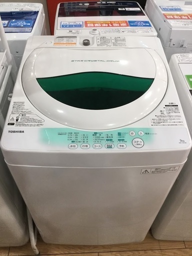 【安心６カ月保証付】TOSHIBA 全自動洗濯機 AW-705 2013年製 【ﾄﾚﾌｧｸ桶川店】
