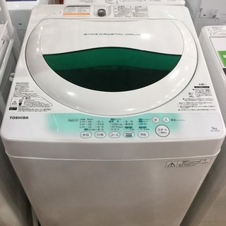 6ケ月間保証付】 TOSHIBA 全自動洗濯機 【トレファク桶川店】