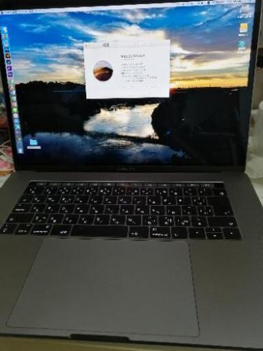 macbook Pro 15インチ 2017年モデル ※値下げしました　ノートパソコン