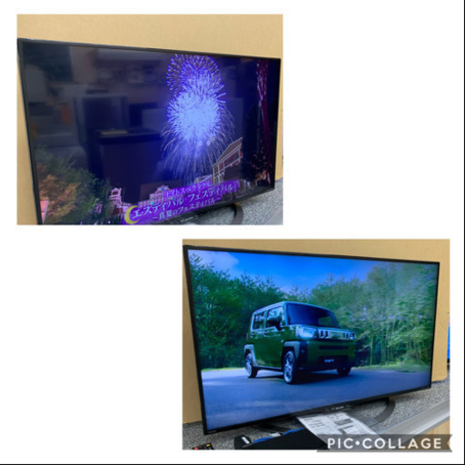 綺麗❗️ 2018年製 SHARP シャープ AQUOS 液晶テレビ 40インチ フル