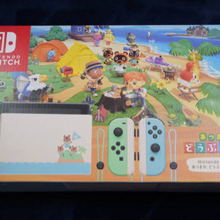 本日7月27日18時まで限定値下げ！》【新品未開封】任天堂Switch
