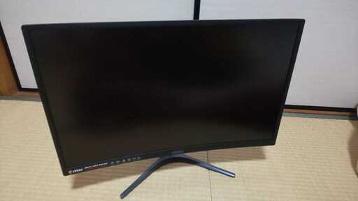 ★MSI 23.6インチ 湾曲ゲーミングモニター 応答速度1ms 75Hz VAパネル フォートナイト PUBG FPS 在宅勤務 テレワーク