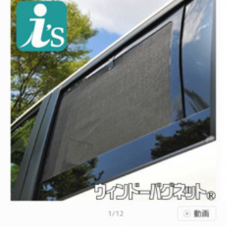 フリードプラス
