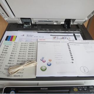 リコーフルカラー☆ MP C1803 販売 カラー複合機☆コピー/FAX/プリンタ 