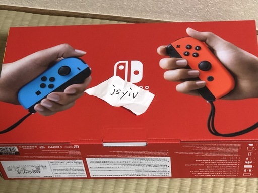 【新品未開封】ニンテンドースイッチ　本体　任天堂　ネオンブルー/ネオンレッド