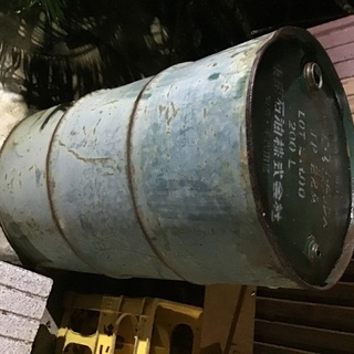 中古ドラム缶