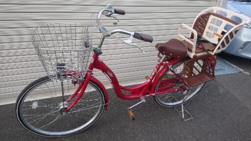 三人乗り対応自転車️受け渡し待ち