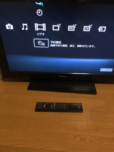 SONY 32型TV Blu-ray HDD