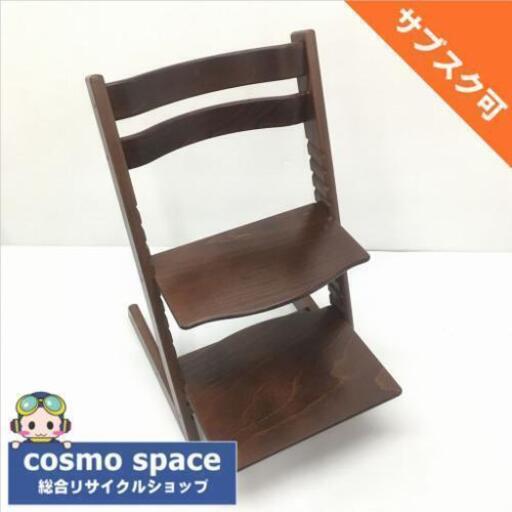 中古 人気 ストッケ STOKKE トリップトラップ ブラウン 木製 ベビーチェア