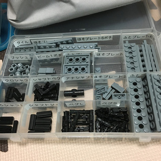 ヒューマンロボットアカデミー 教室教材 パーツ一式 不足無し