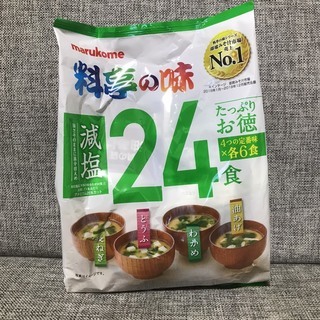 【取引終了】料亭の味 24食×2袋
