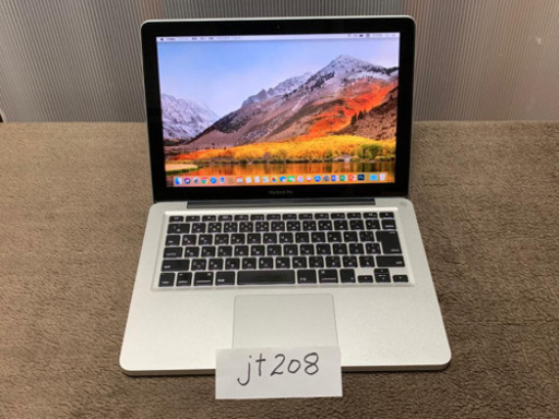 MacBook Pro 13インチmid2010Intel 2.4GHz新バッテリー搭載Office2019 for Mac超美品　値下！