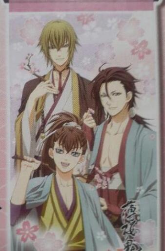 薄桜鬼　タペストリー、ブランケット