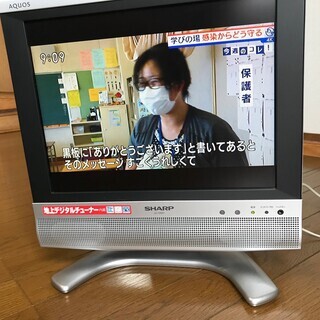 ■SHARP 13型テレビ　LC-13SX7 