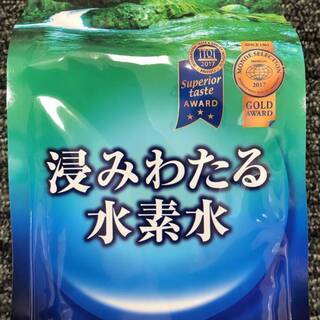 ★浸みわたる水素水 30パック（500ml × 6パック × 5箱）★