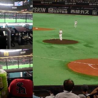 7/31ソフトバンクホークスvs西武ライオンズ　コカ・コーラシート　入場制限引換券