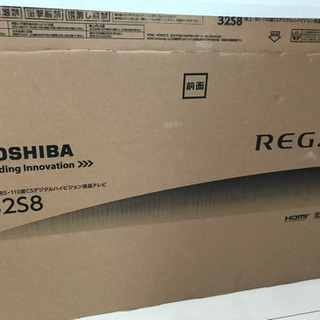 東芝　32 インチ　32S8 液晶割れ