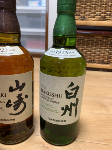 サントリー 山崎 12 年 6 本 サントリー 山崎 12年 ×6本 シングル