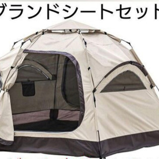 数秒設置！お洒落なテント 数秒設置！お洒落なテント