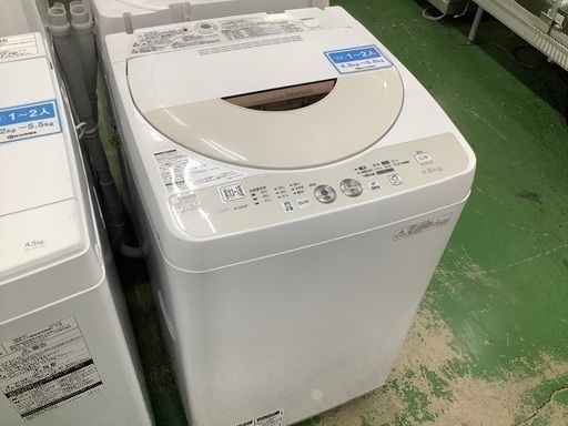シャープ　2015年製洗濯機【トレファク草加店】