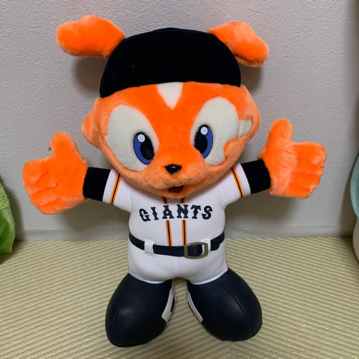 ジャビット ぬいぐるみ Yusally 川越市のおもちゃ ぬいぐるみ の中古あげます 譲ります ジモティーで不用品の処分 ジャビット ぬいぐるみ Yusally 川越市のおもちゃ ぬいぐるみ の中古あげます 譲ります ジモティーで不用品の処分