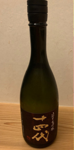 十四代　純米大吟醸　雪女神　720ｍl