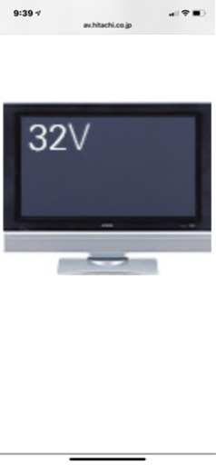 決まりました‼️日立液晶テレビWOOO32型