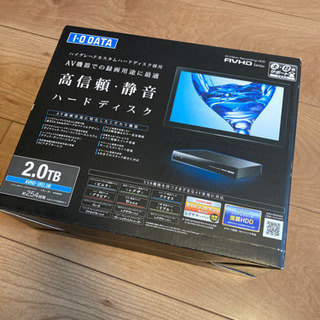 AV機器録画用ハードディスク　2.0TB