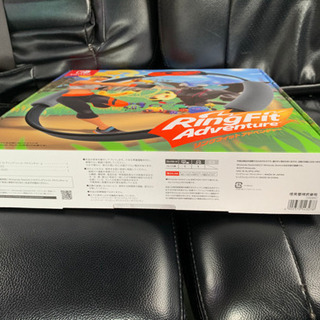 ニンテンドーSwitch リングフィットアドベンチャー 【公式通販】