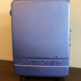 サムソナイト SAMSONITE キャリーバッグ スーツケース